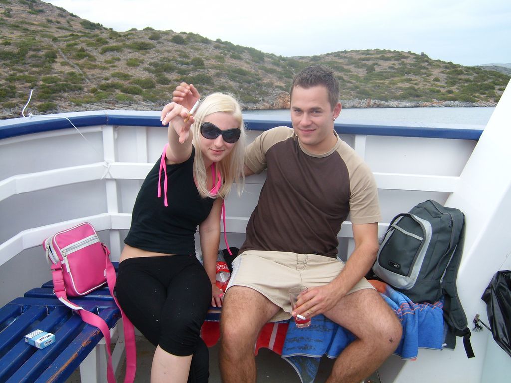 i/Kranj/Absolvent08/05-BoatParty/absolvent 1744.jpg